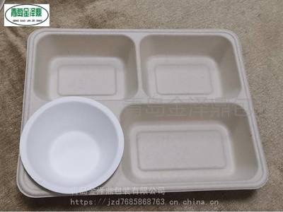 山东与陕西 纸浆模塑湿压餐盒、汉堡盒及定制纸托的创新与应用